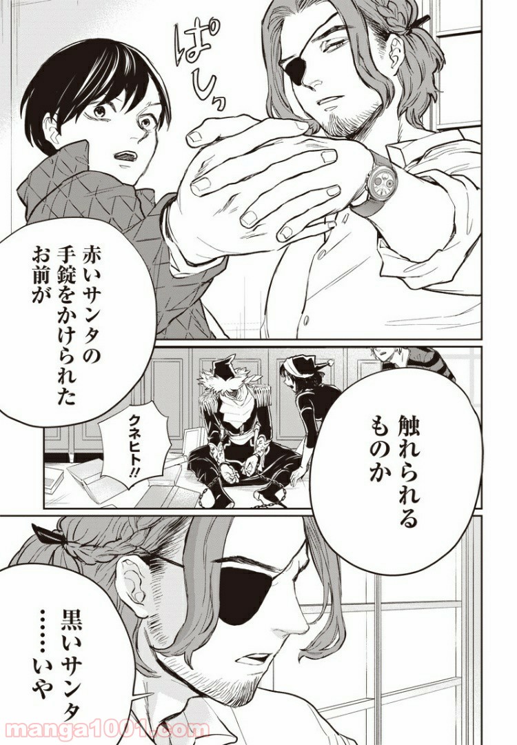 P23