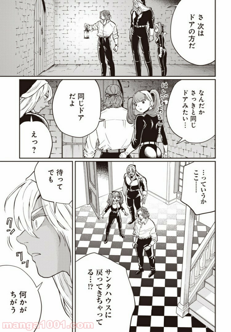 P3