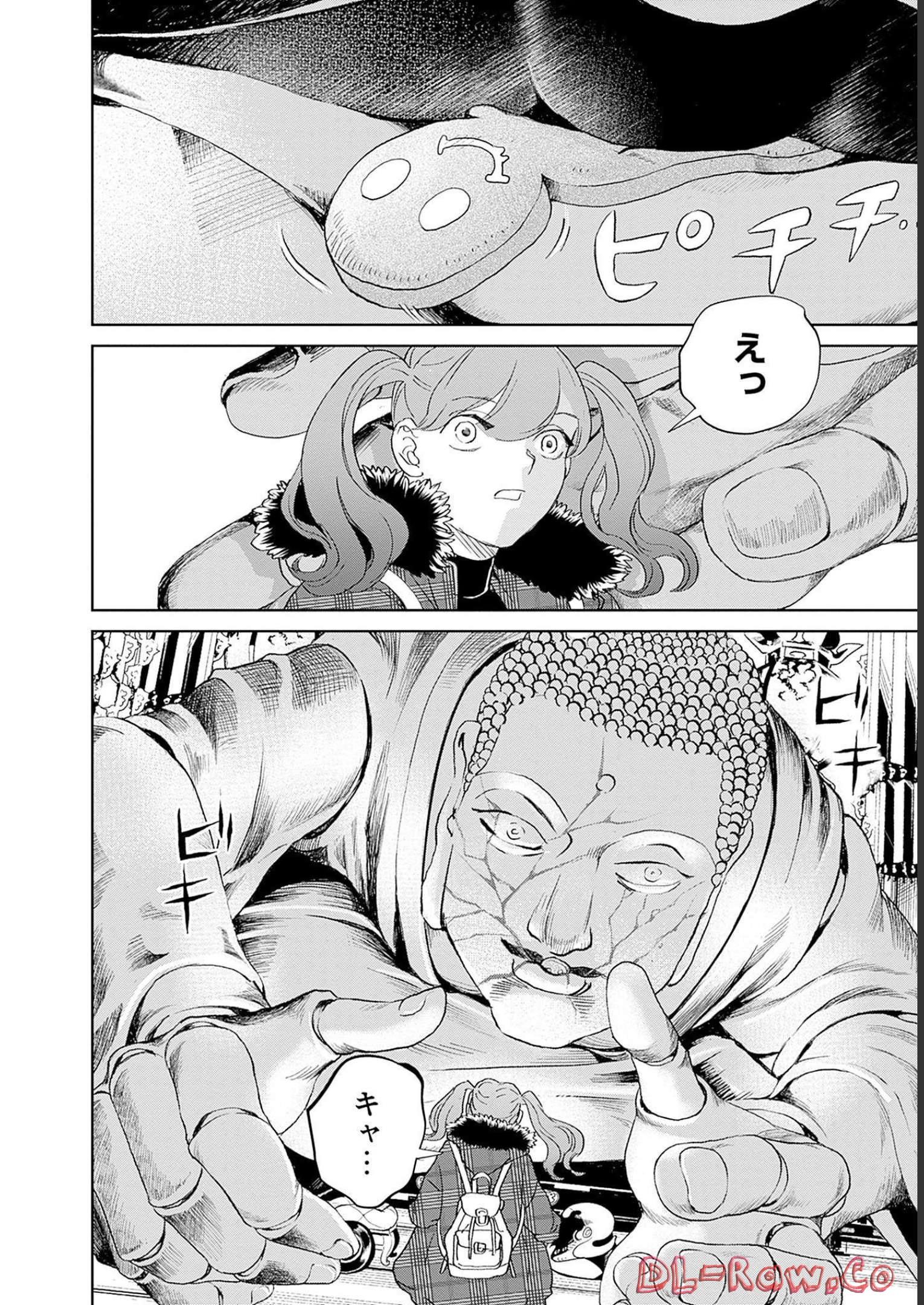 P20