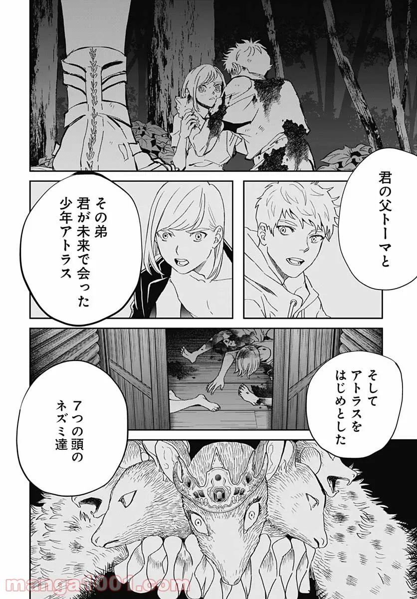 P16