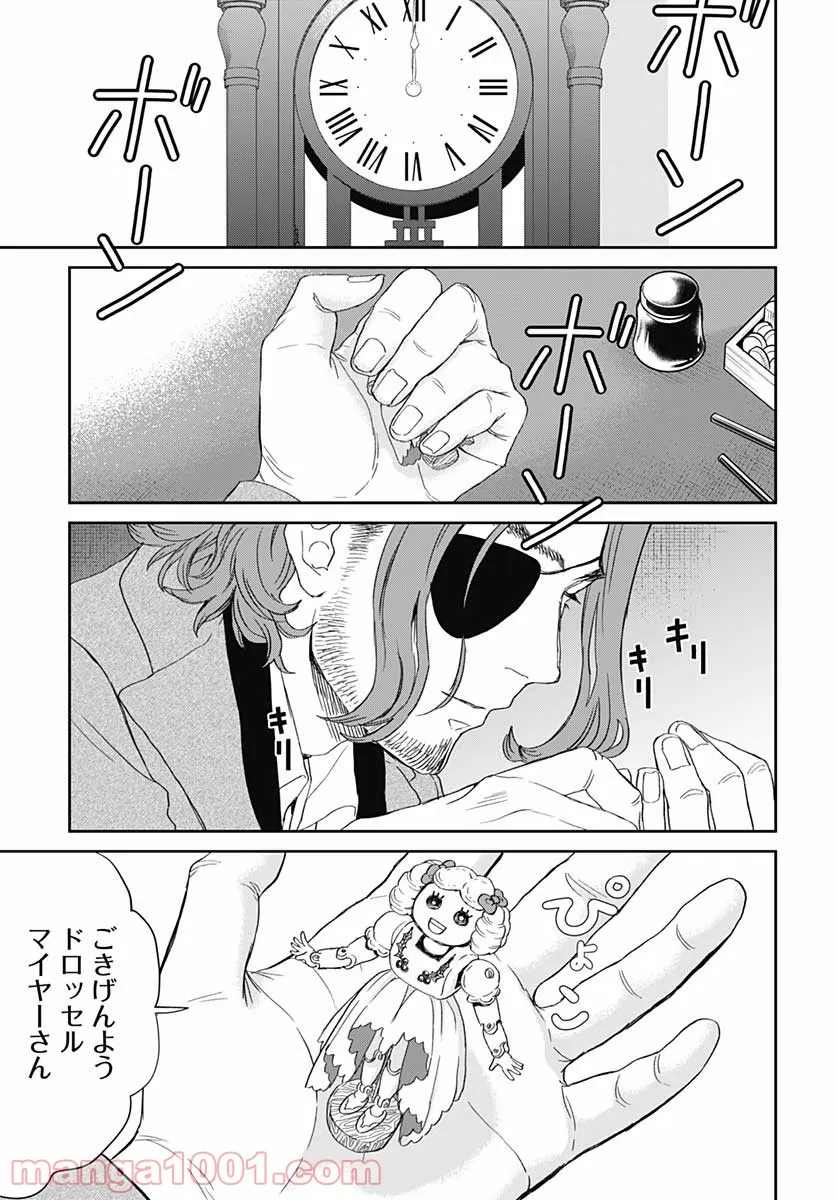 P31