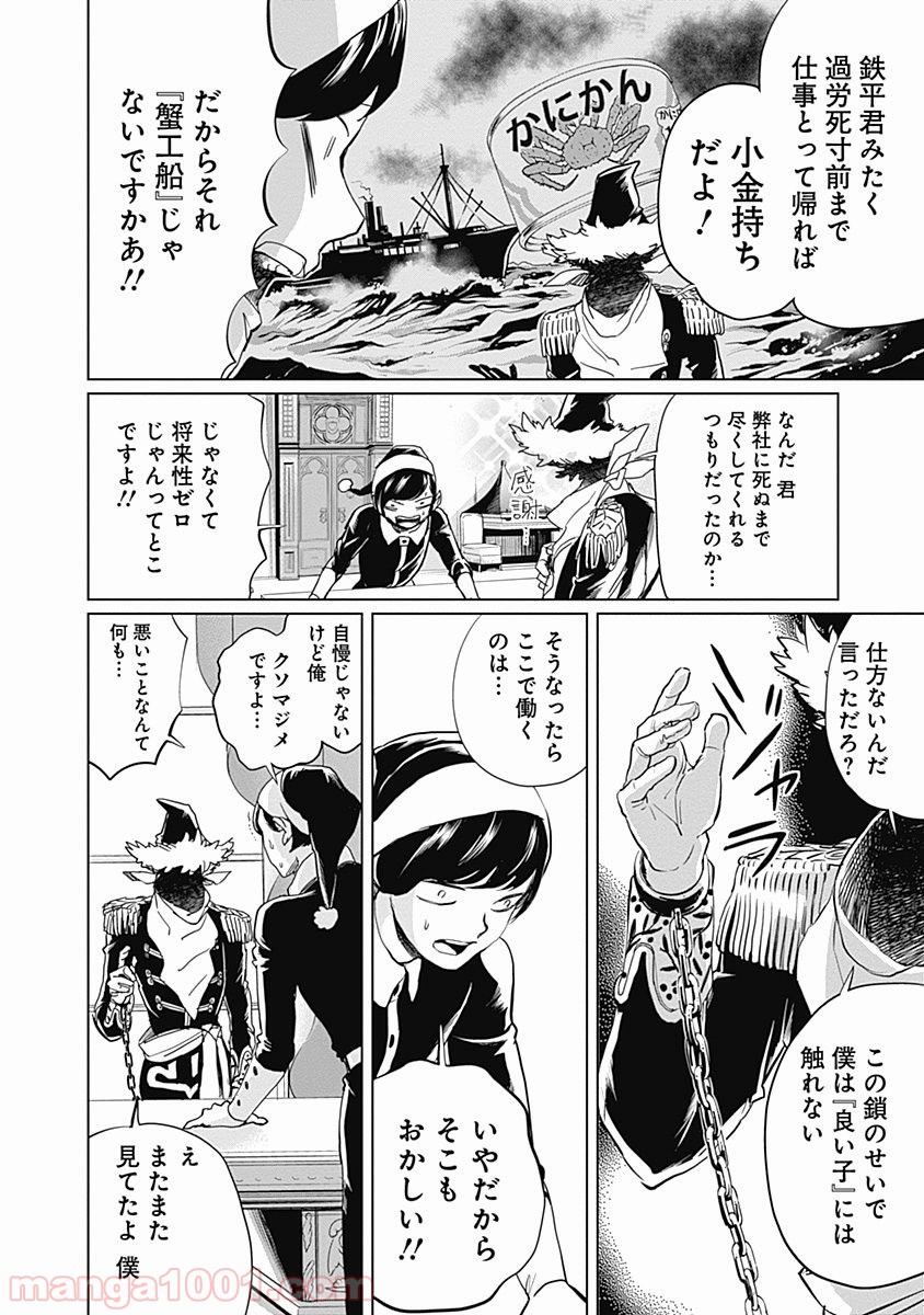 P13