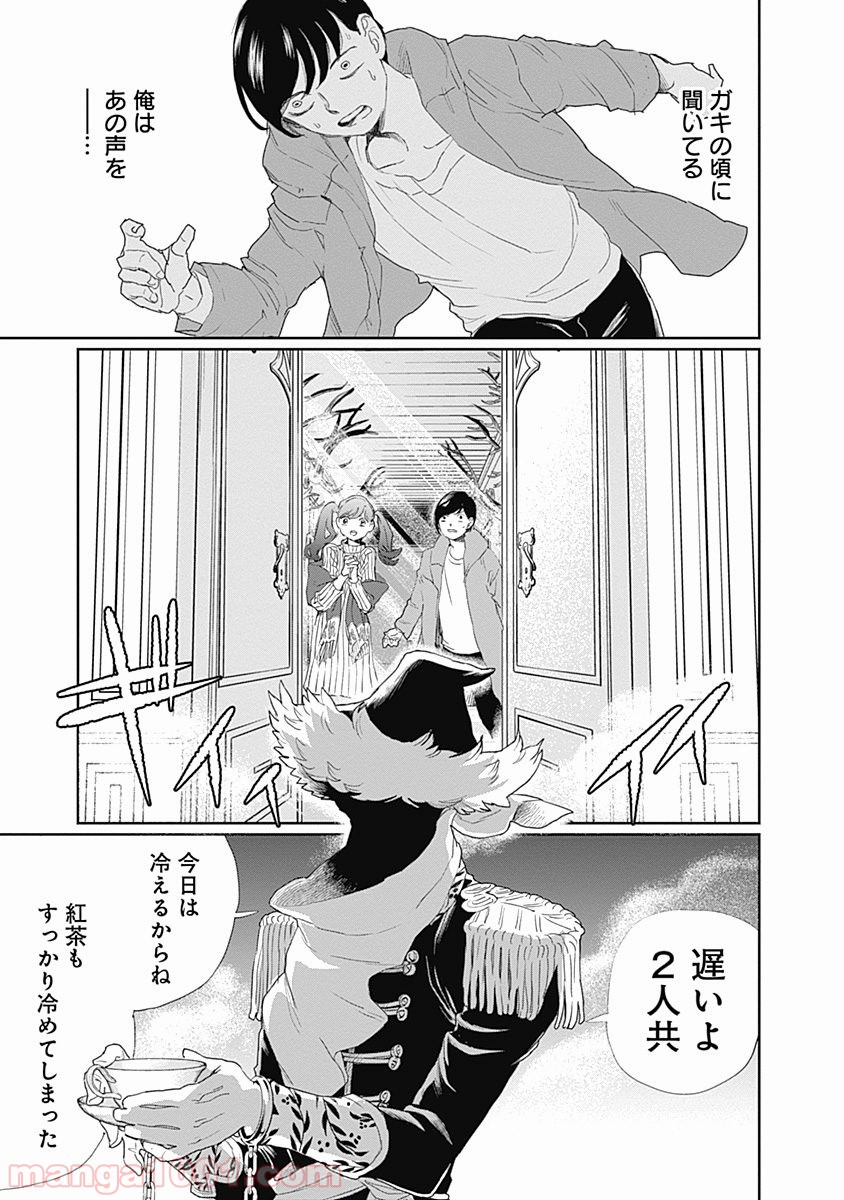 P31