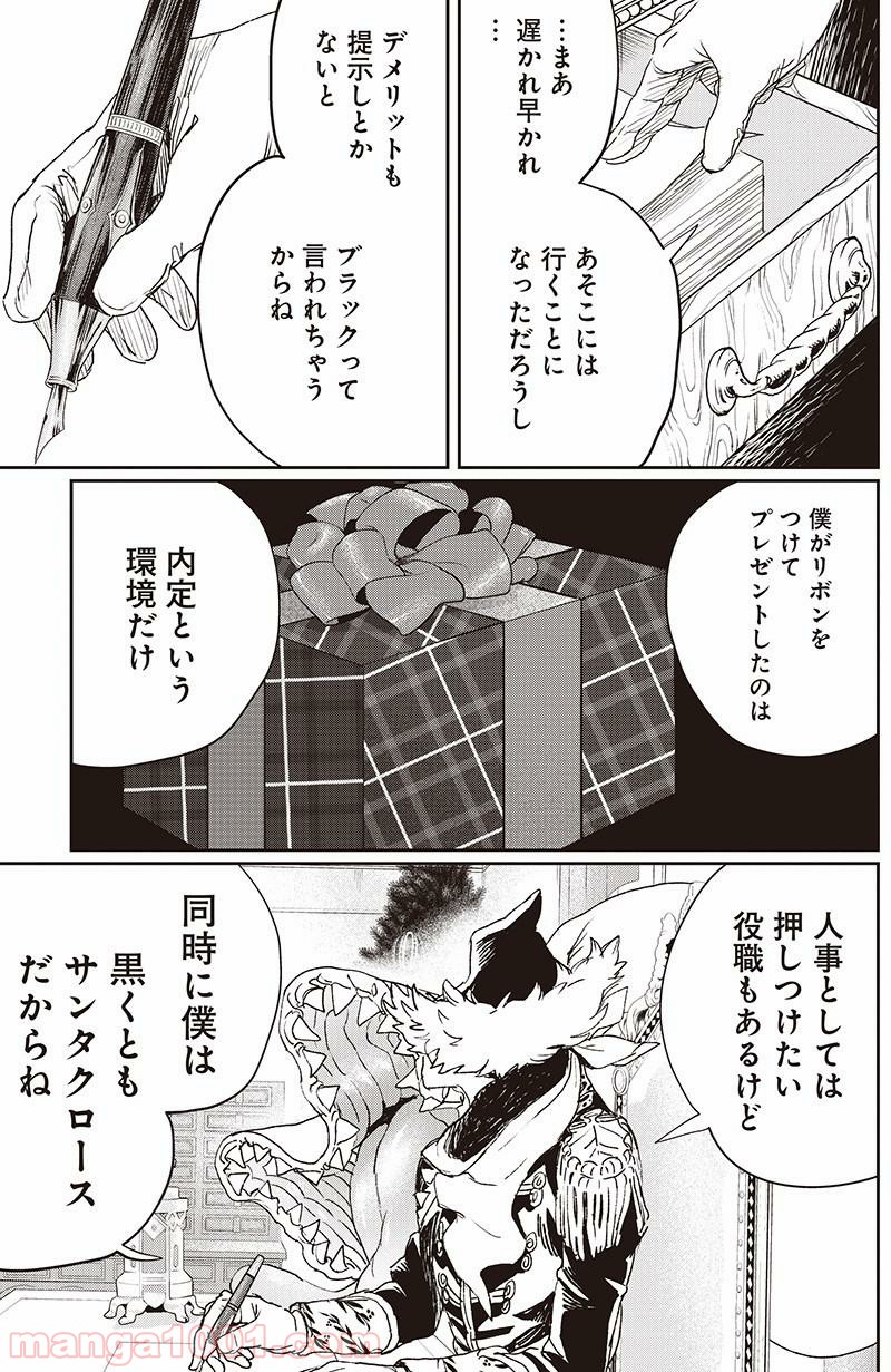 P36