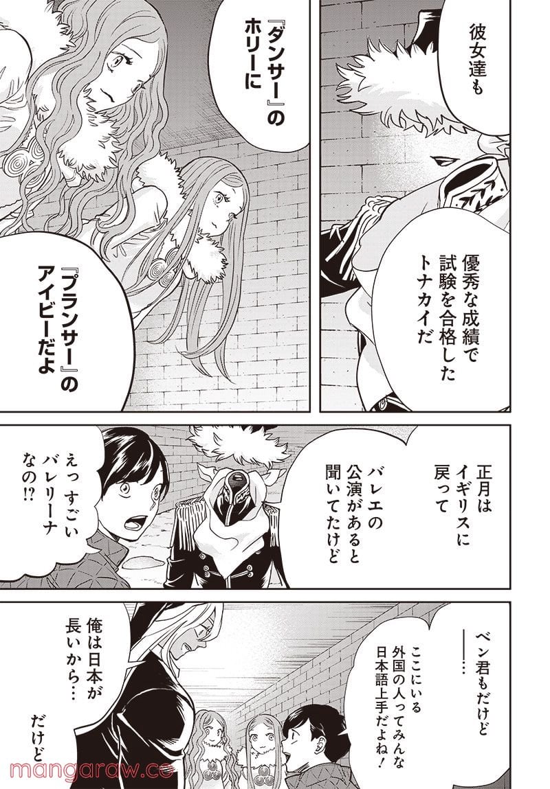 P19