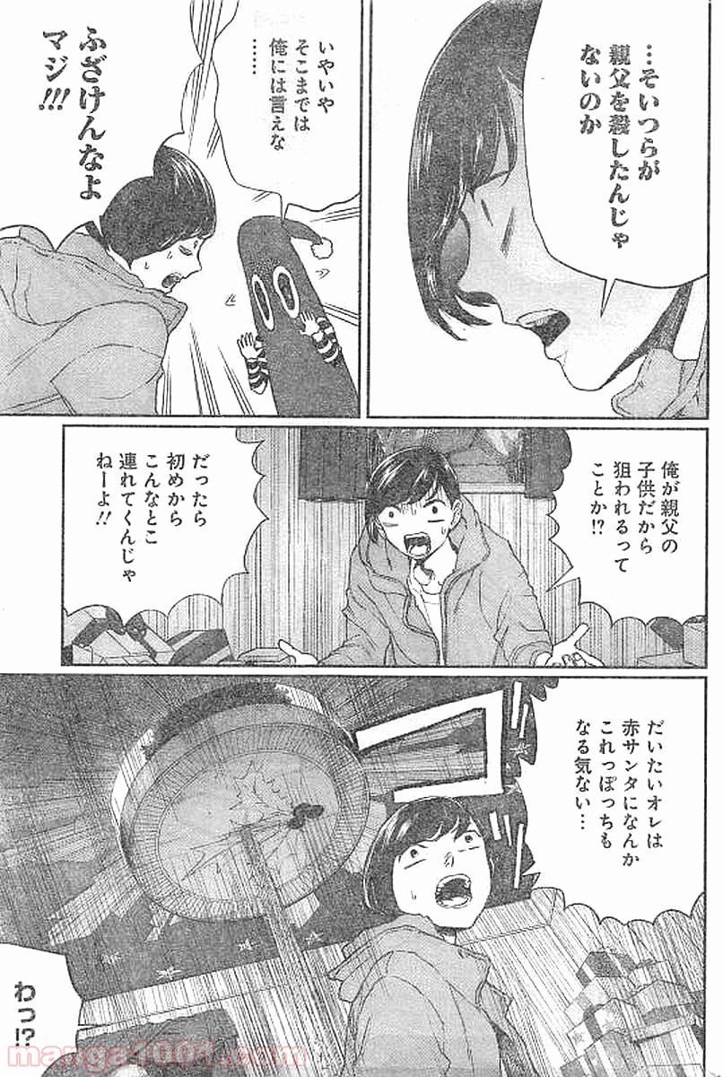 P14