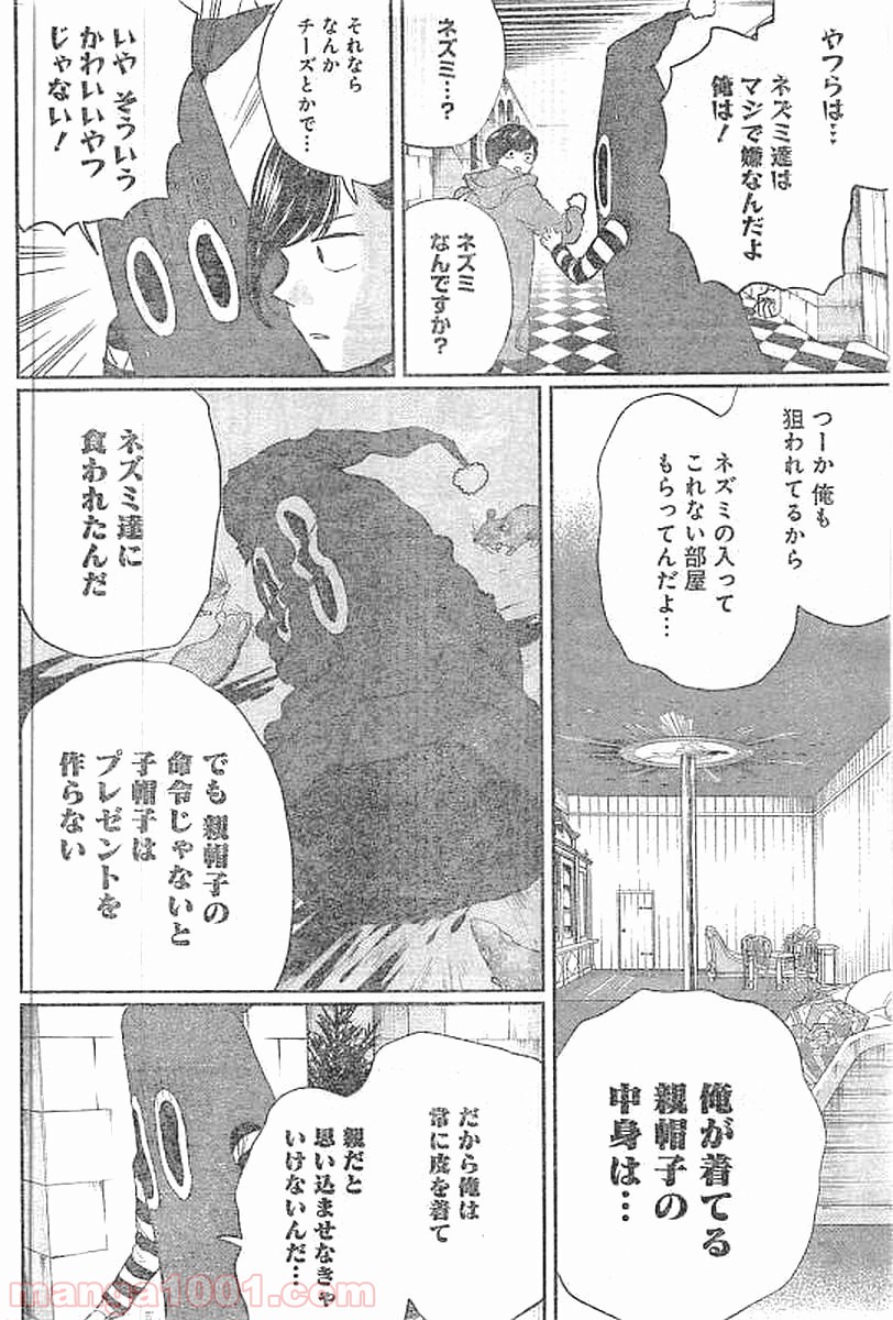 P27