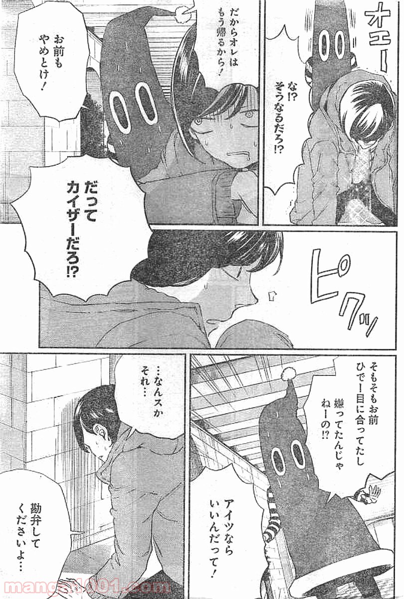 P28