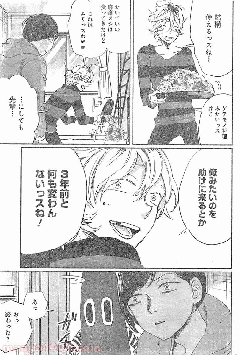 P36
