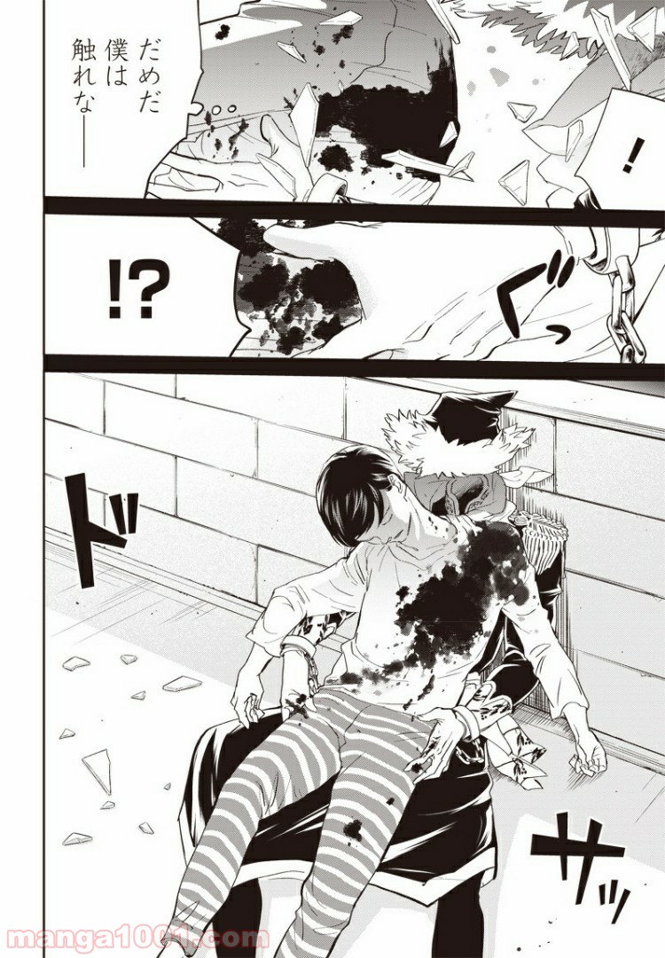 P22