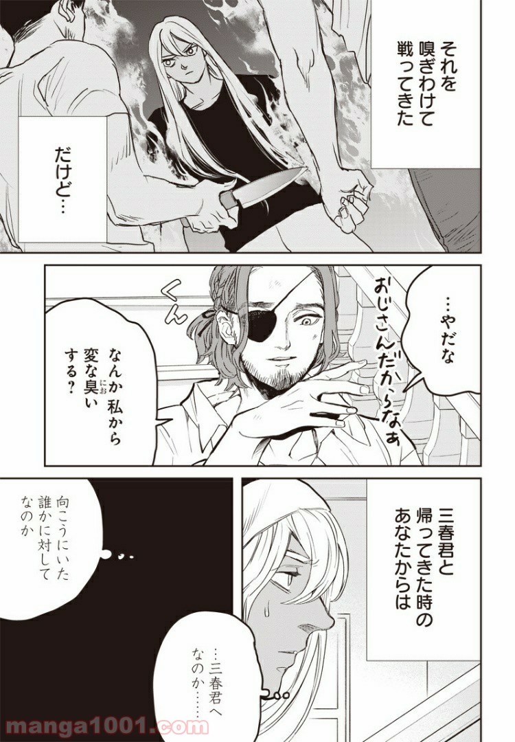 P5