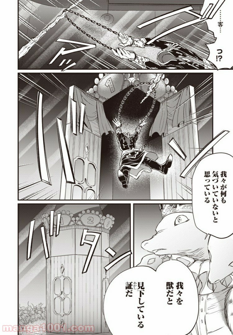 P20