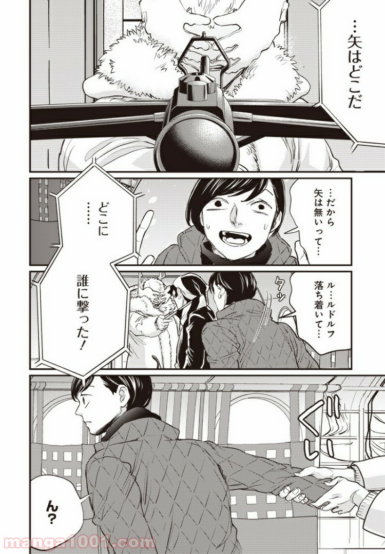 P22