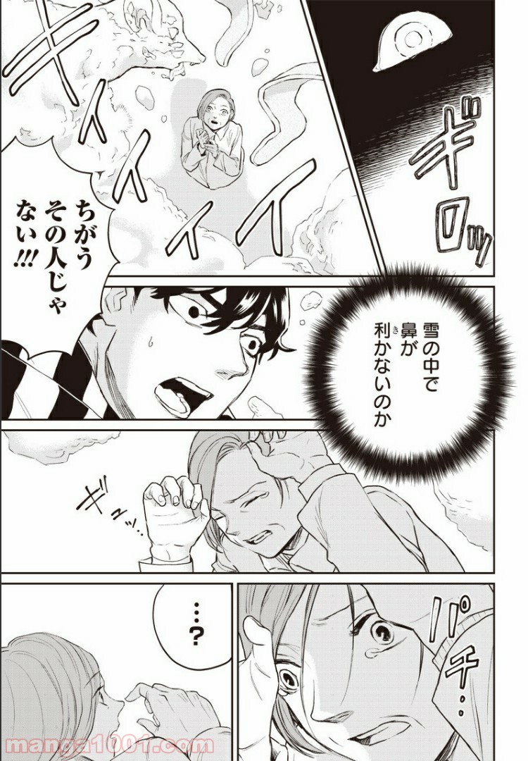 P17