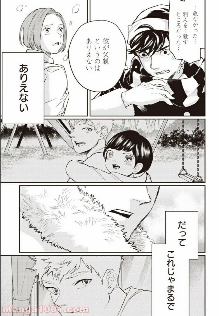 P21