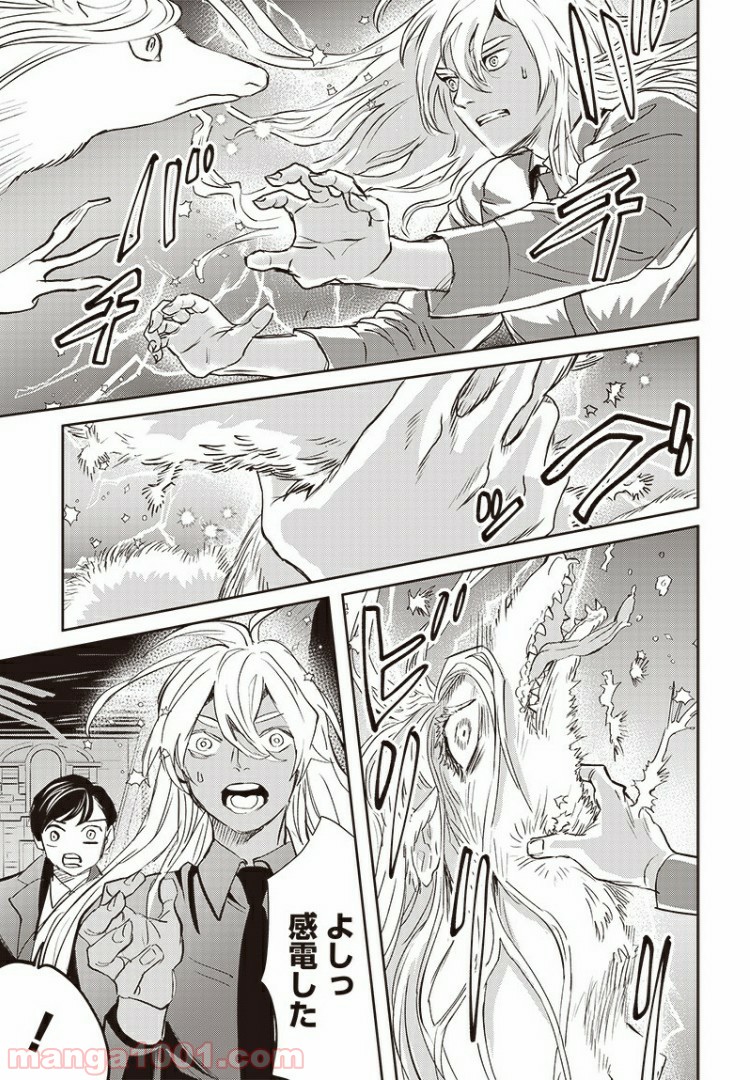 P19