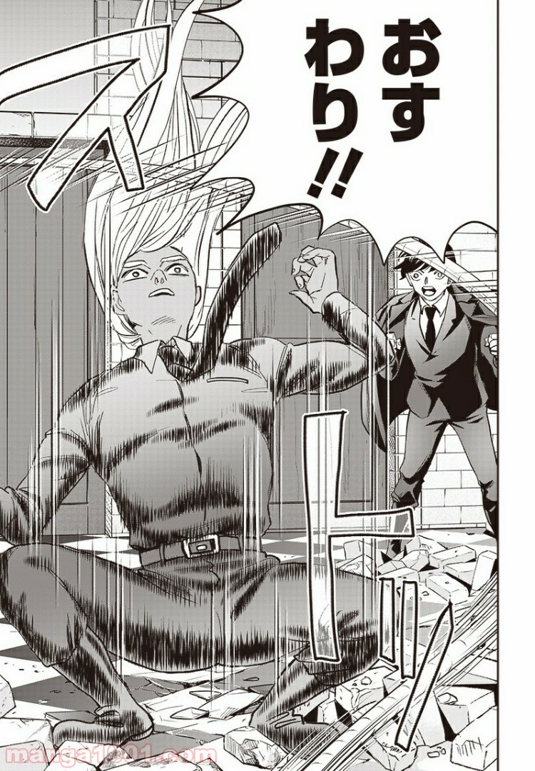 P21