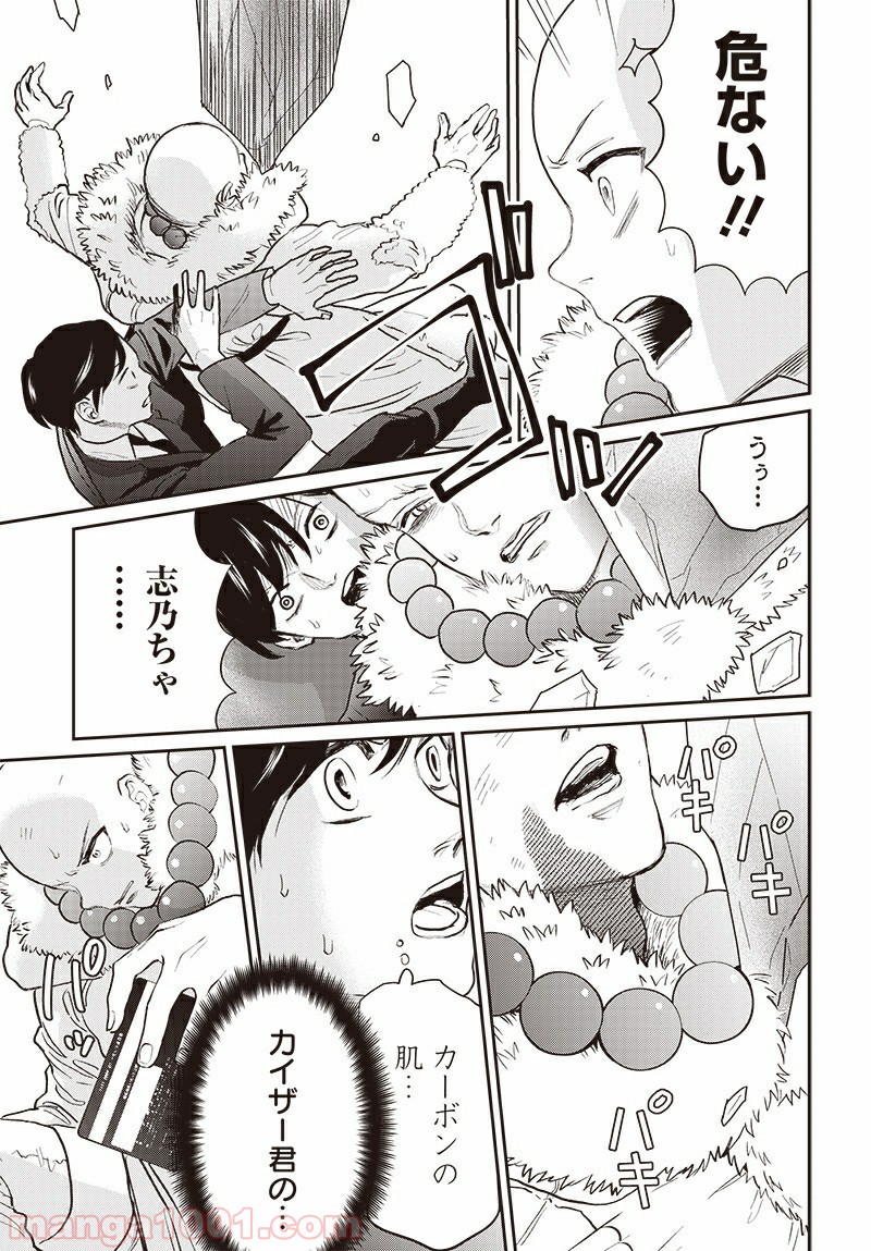 P23