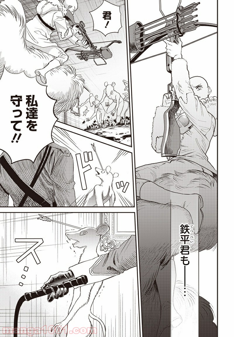 P25