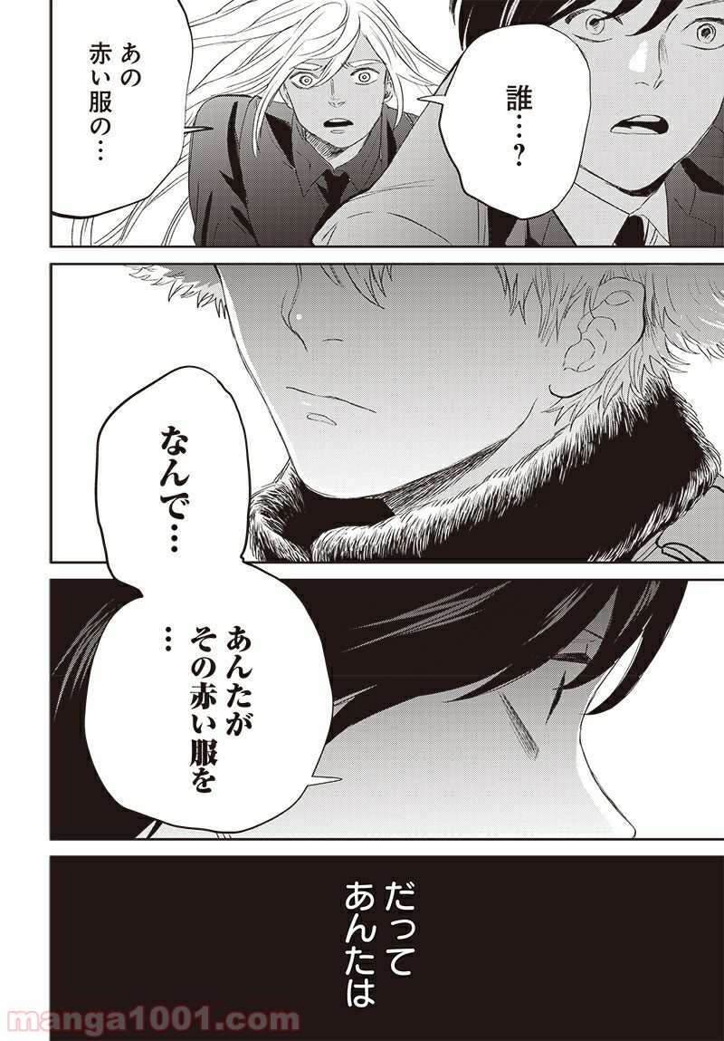 P30