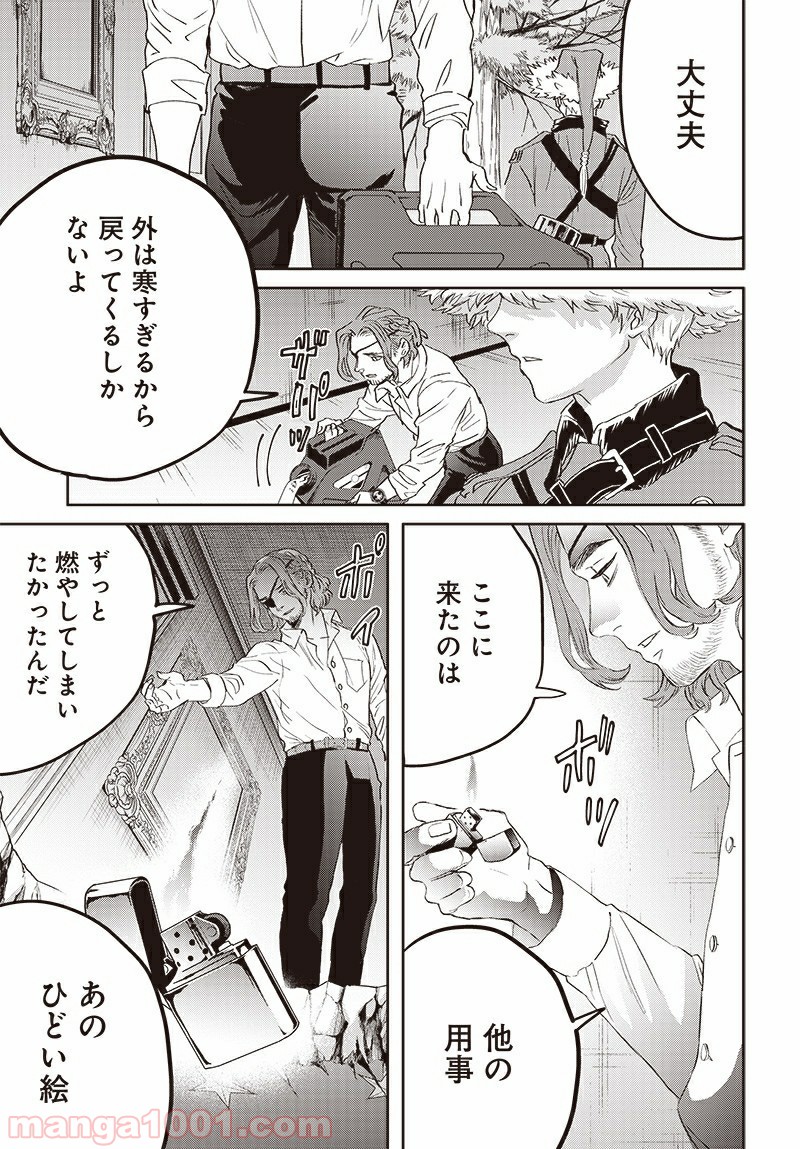 P33