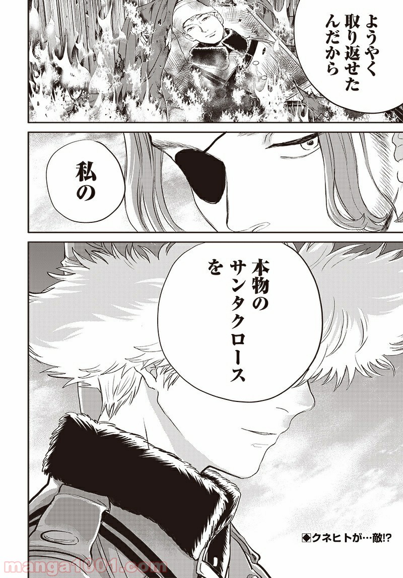 P34