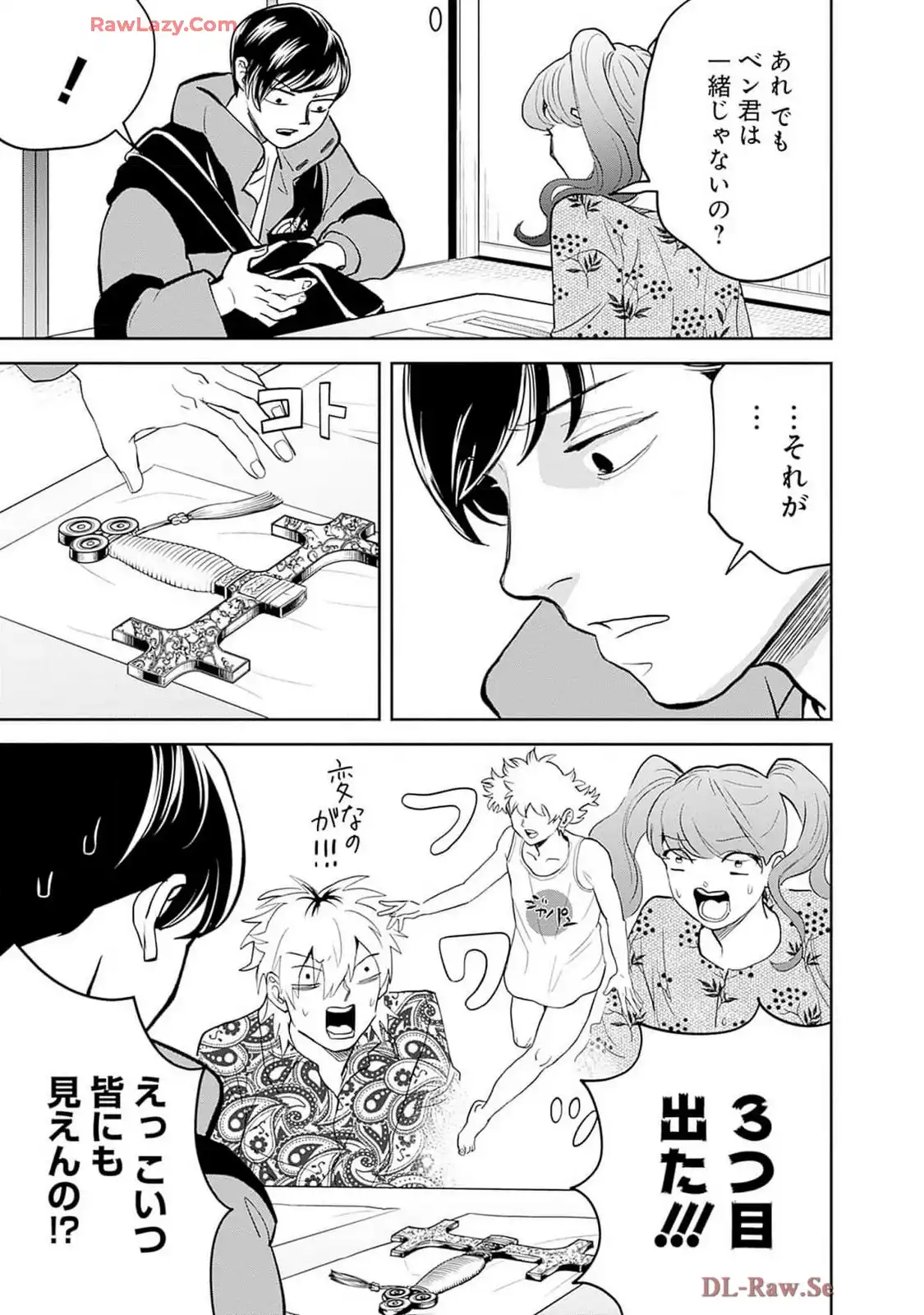 P19
