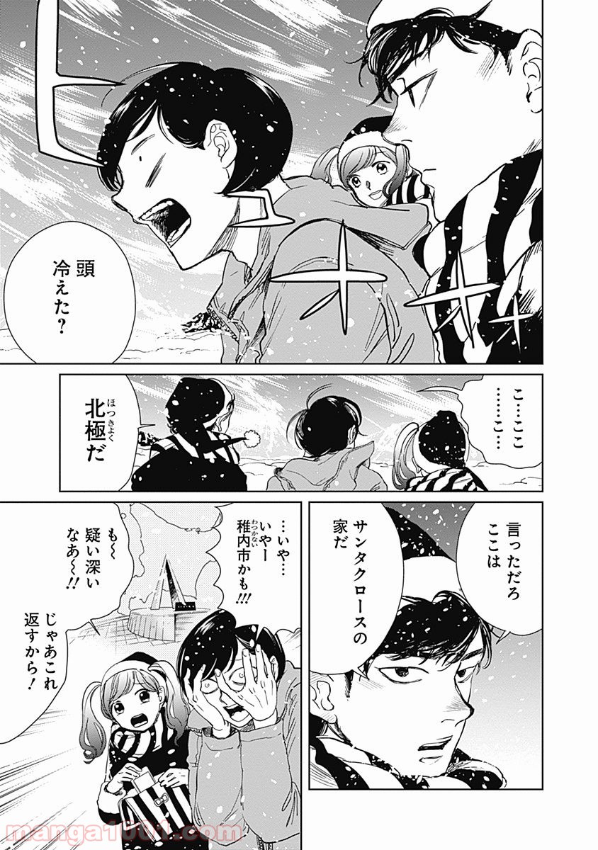 P15