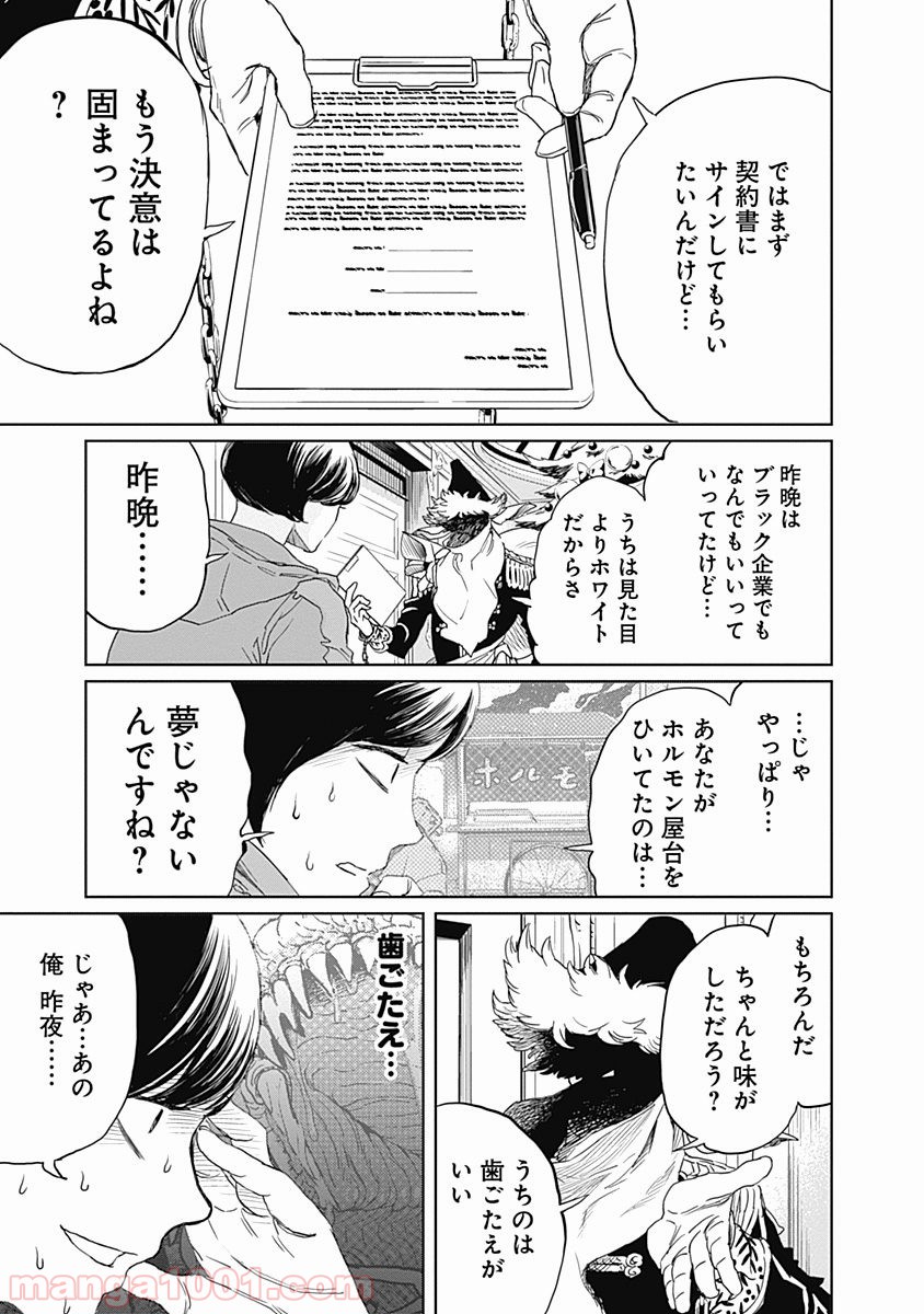P3