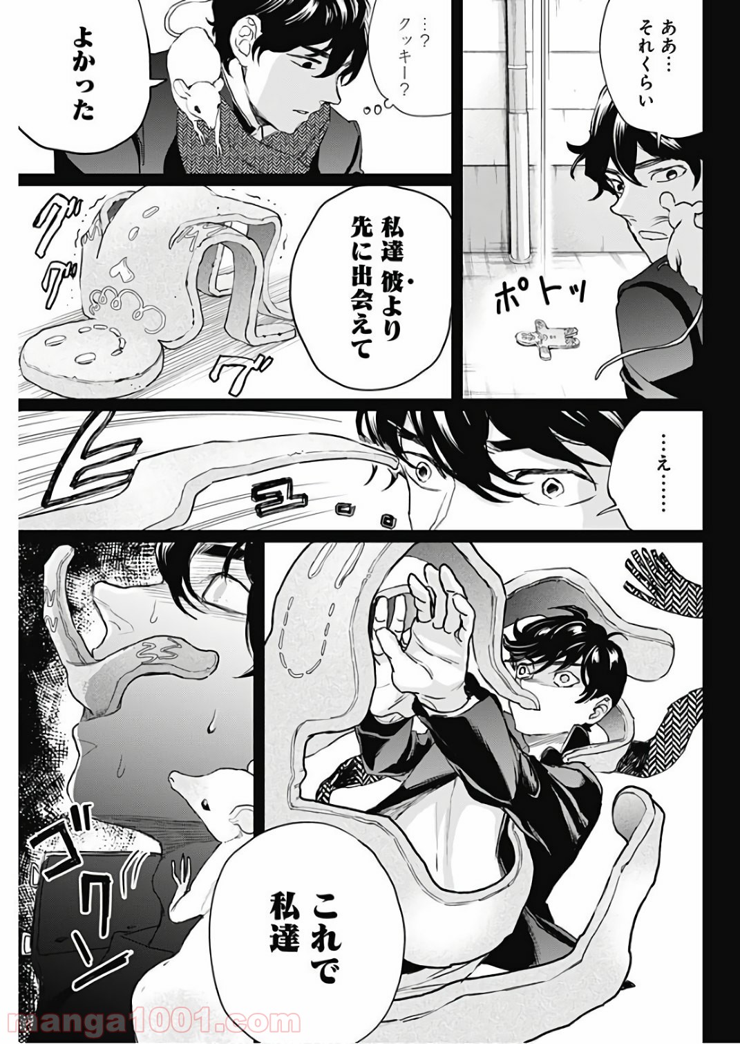 P31