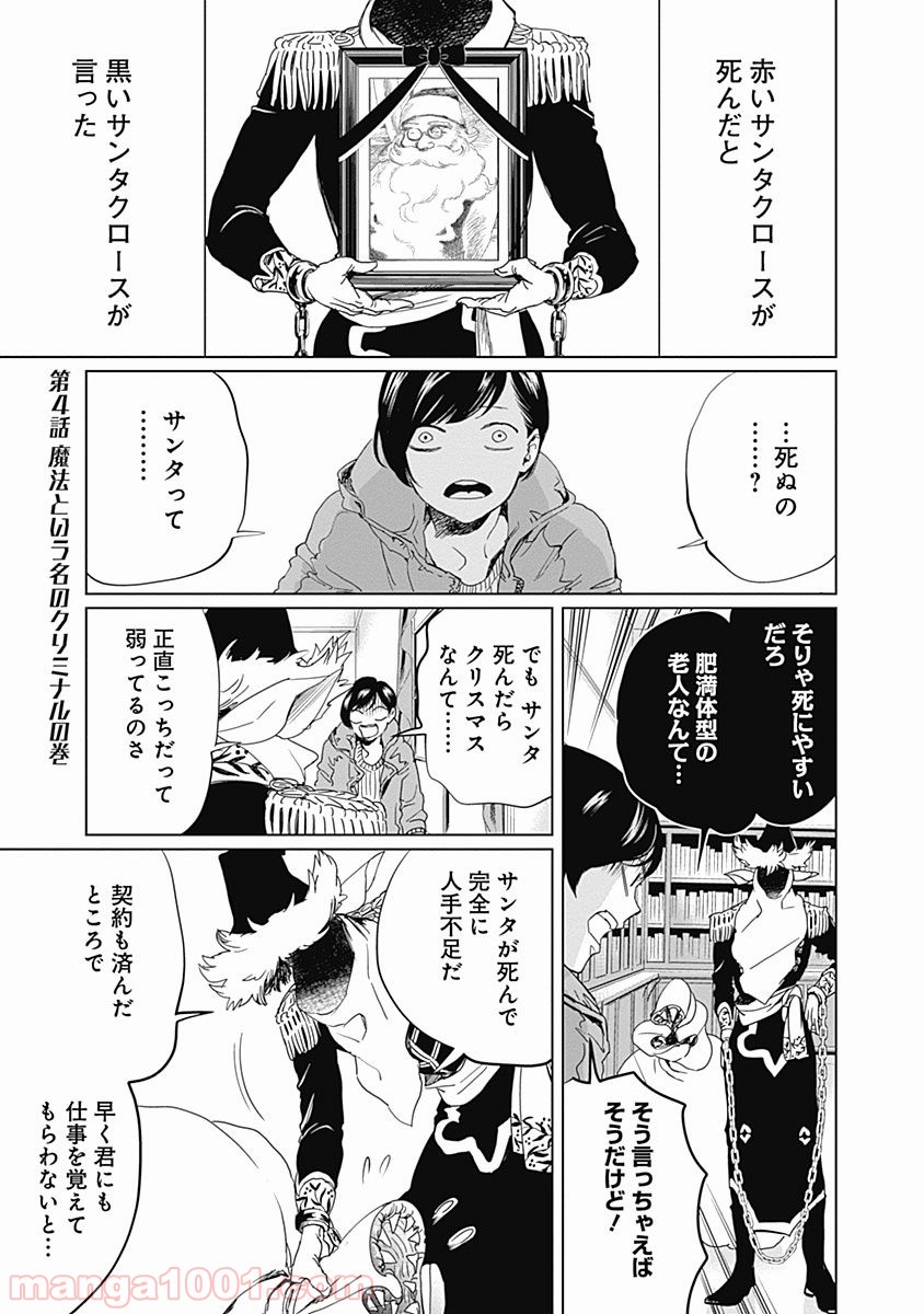 P31