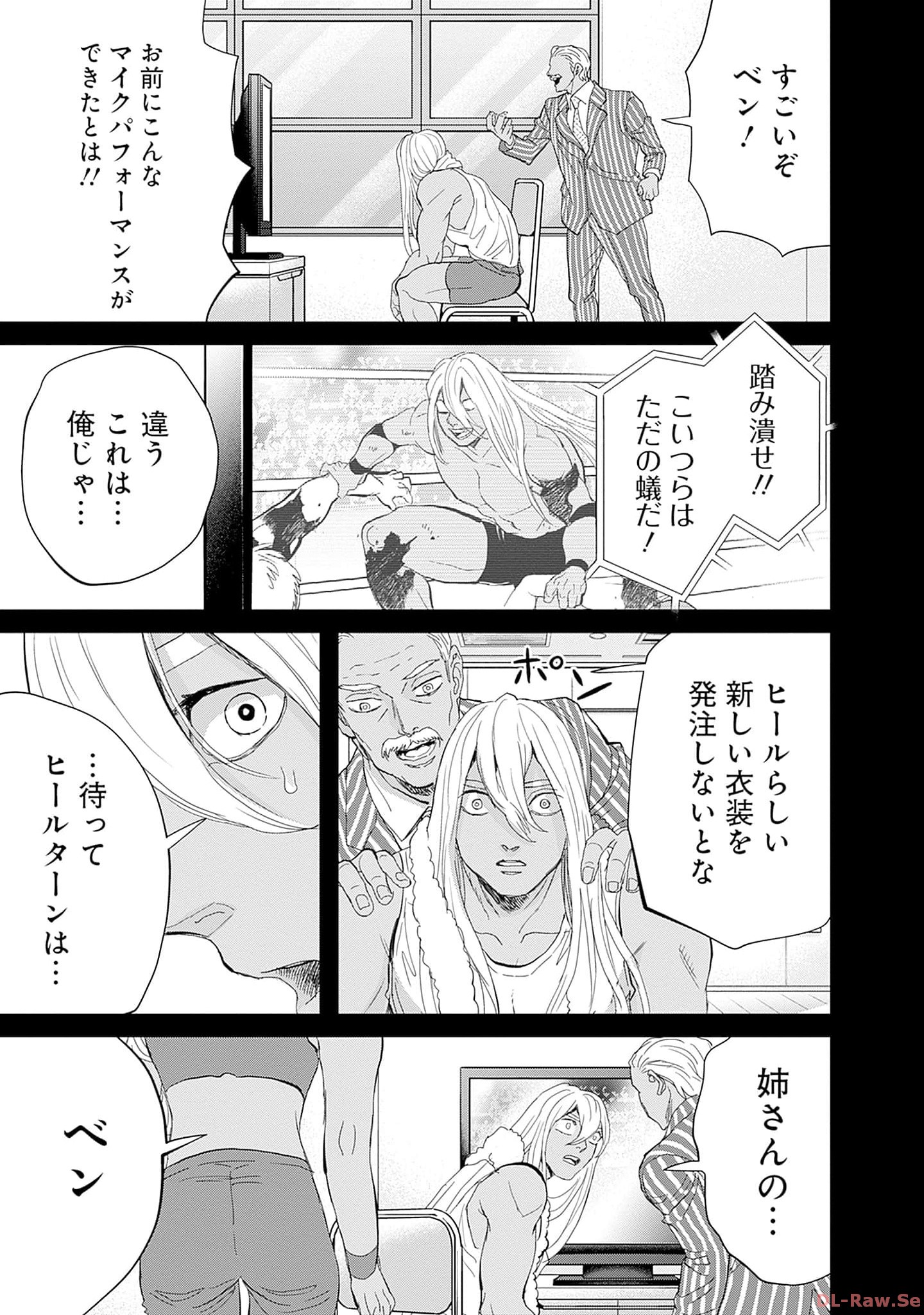 P23