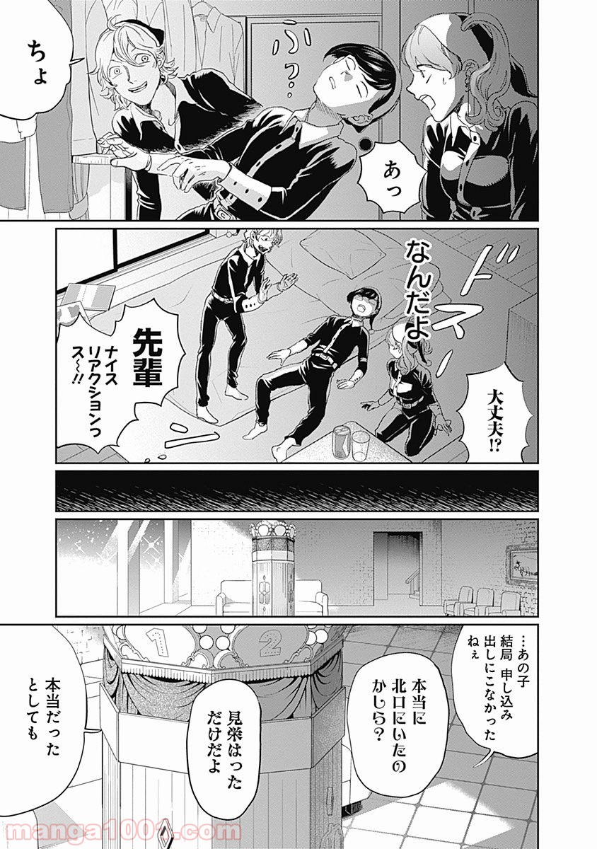 P29