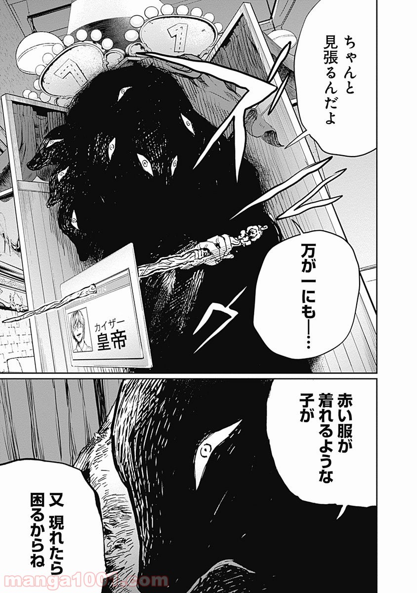 P31