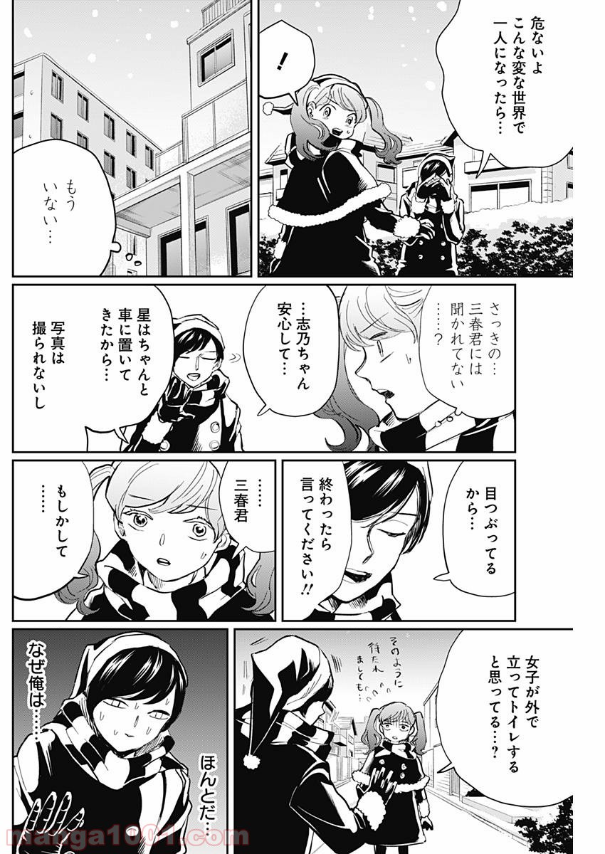 P15
