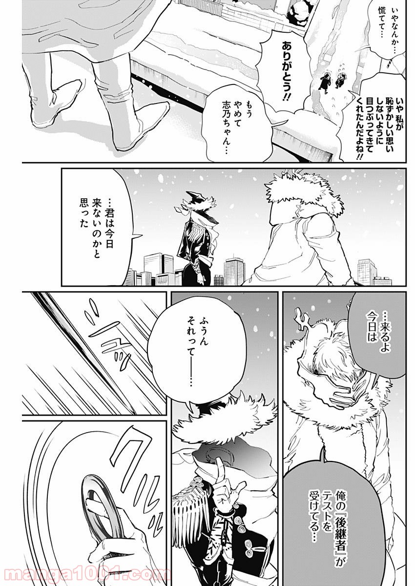 P16