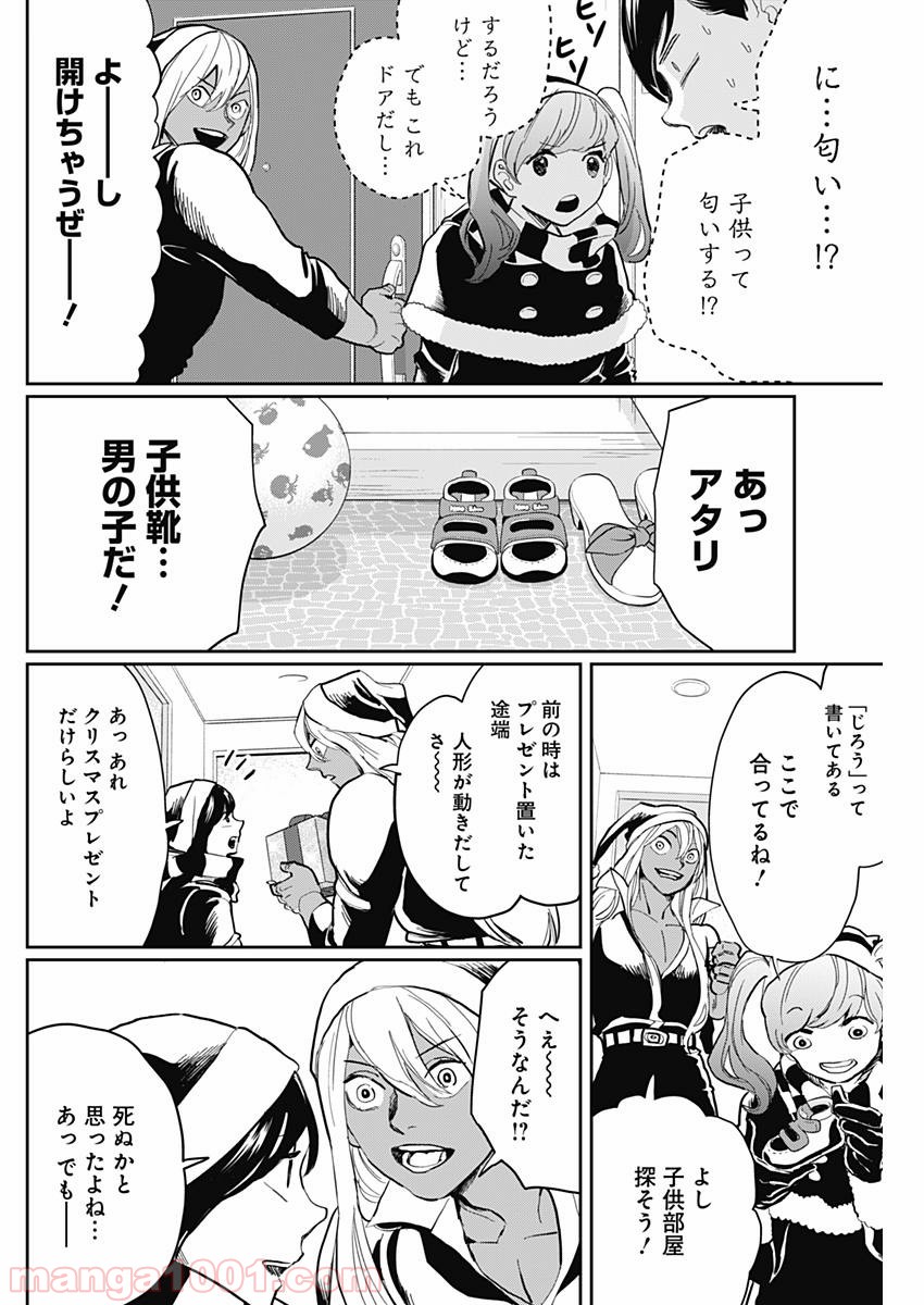 P31