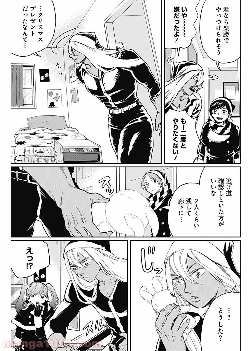P32