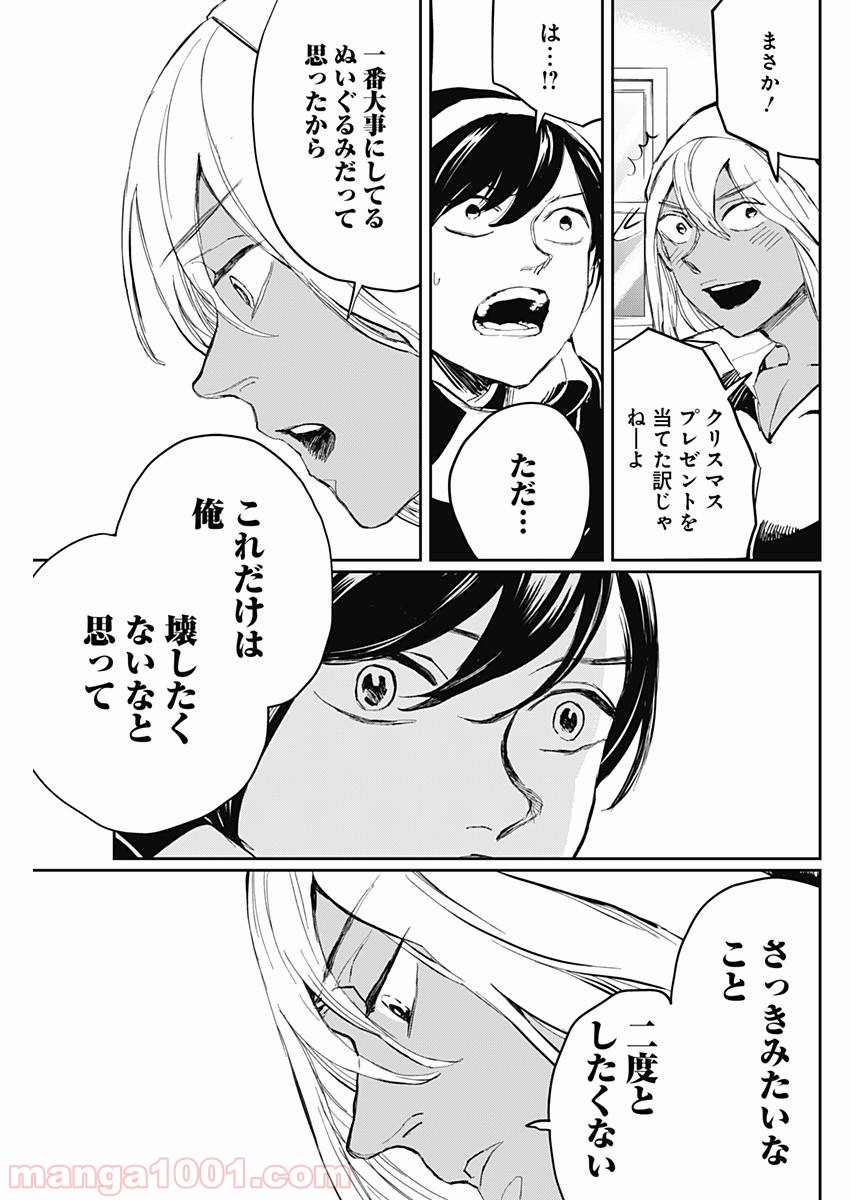 P34