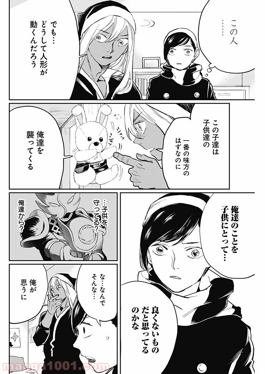 P35