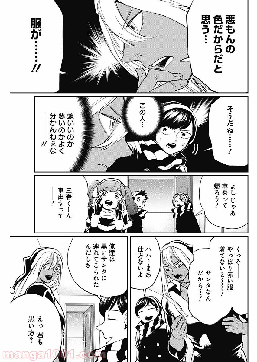 P36