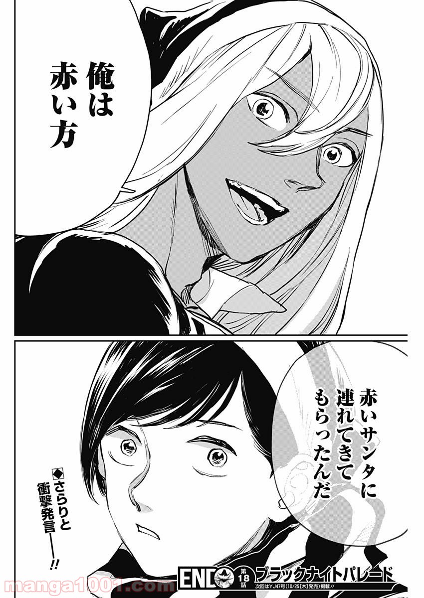 P37
