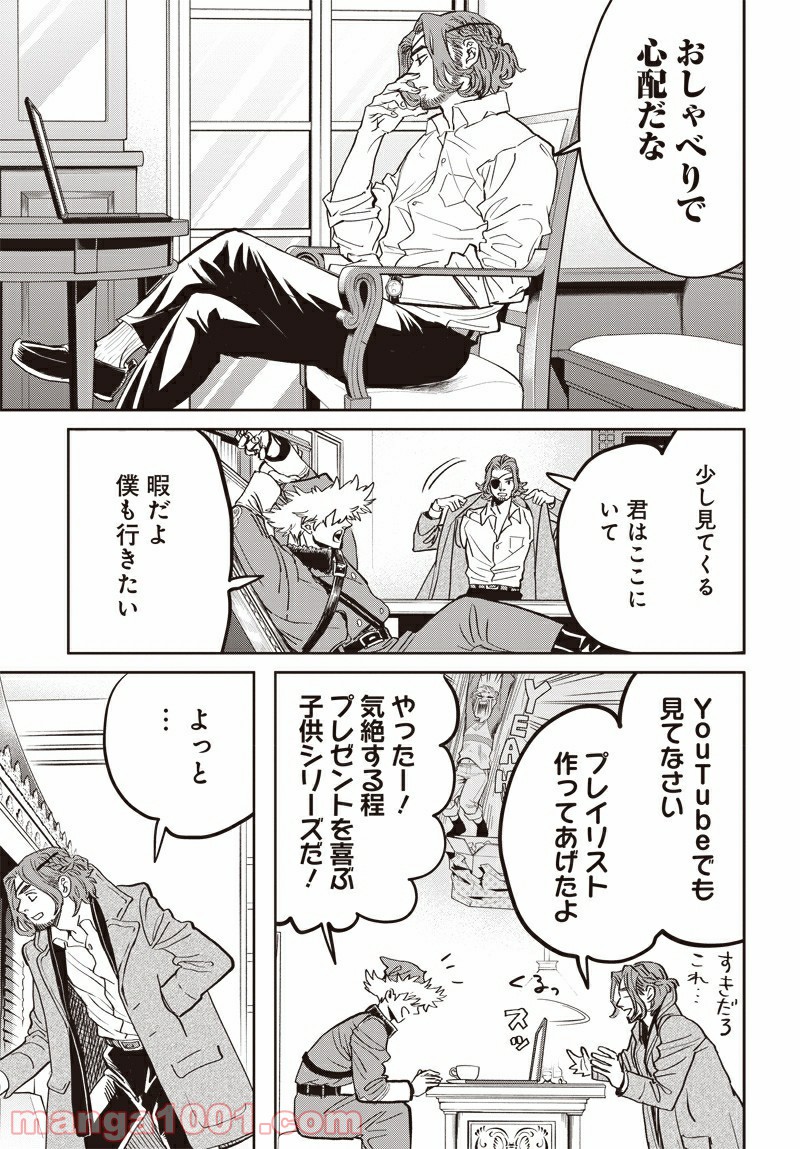 P13