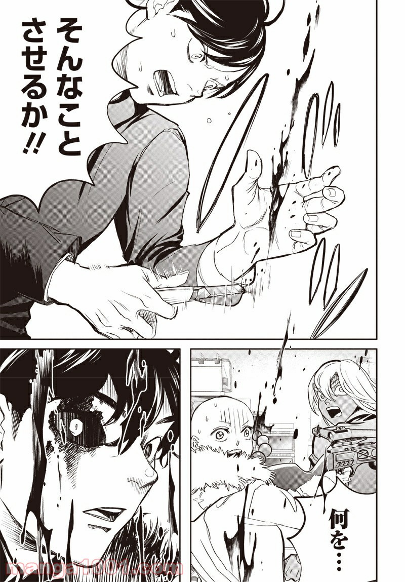 P21
