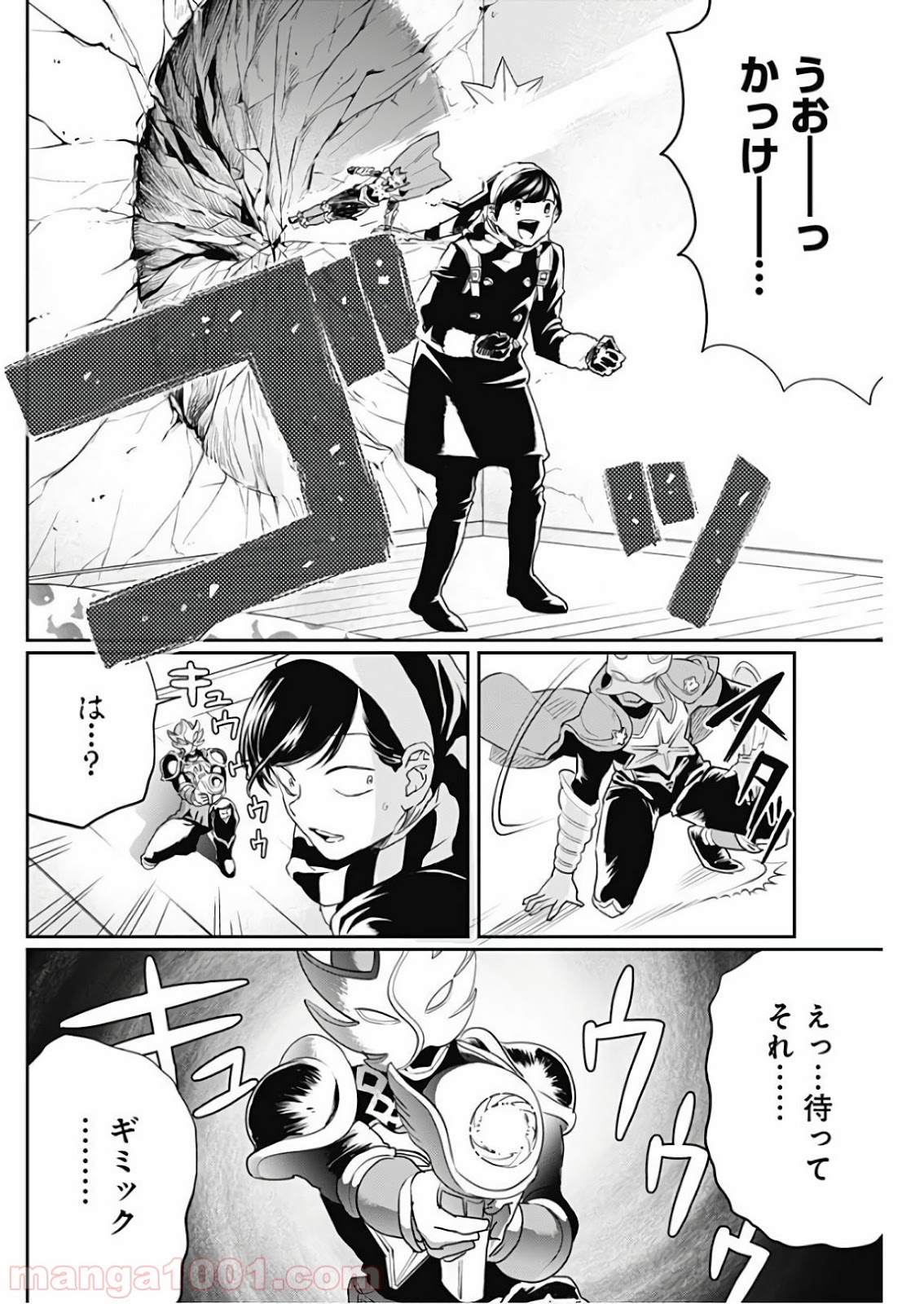 P24