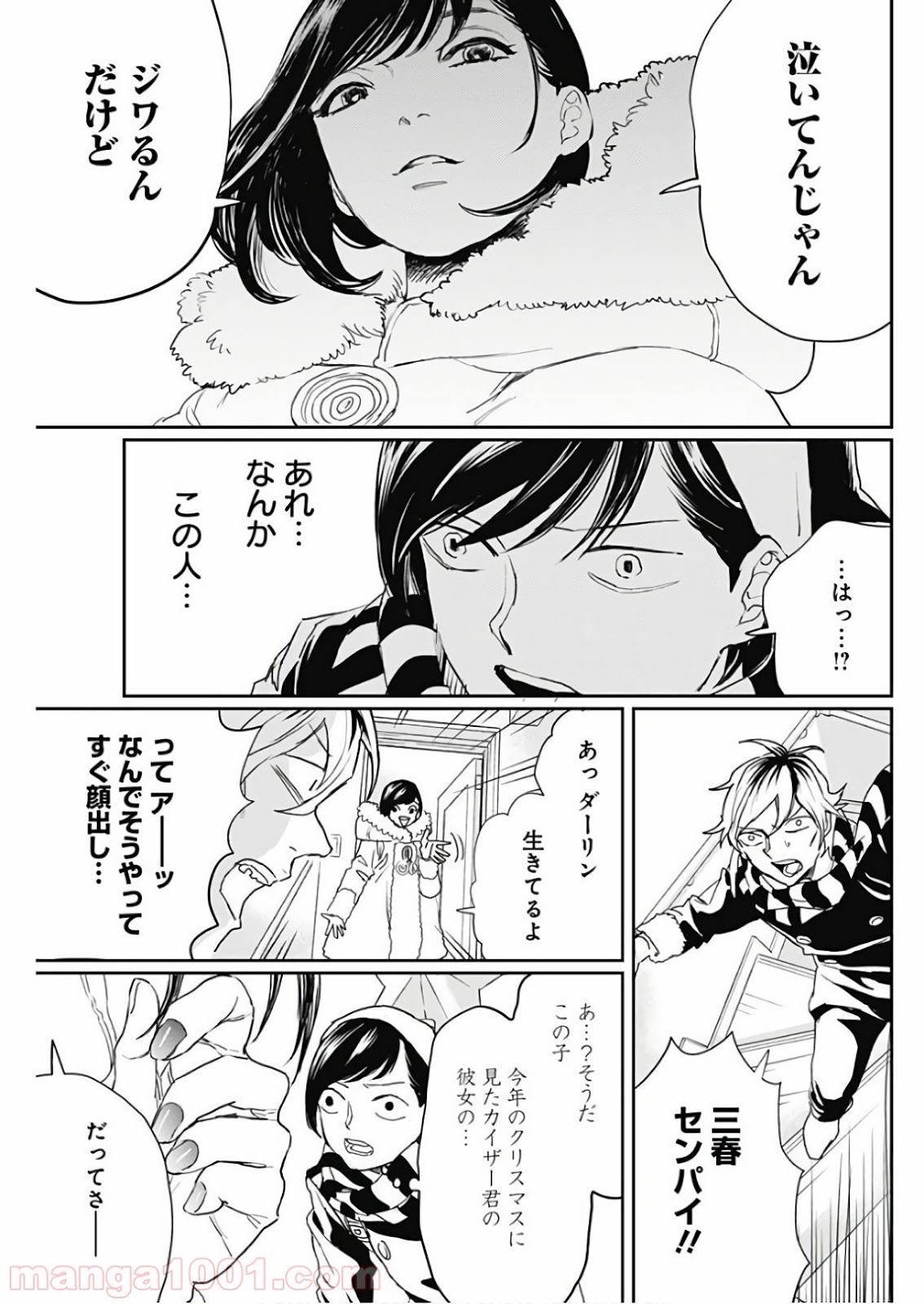 P27