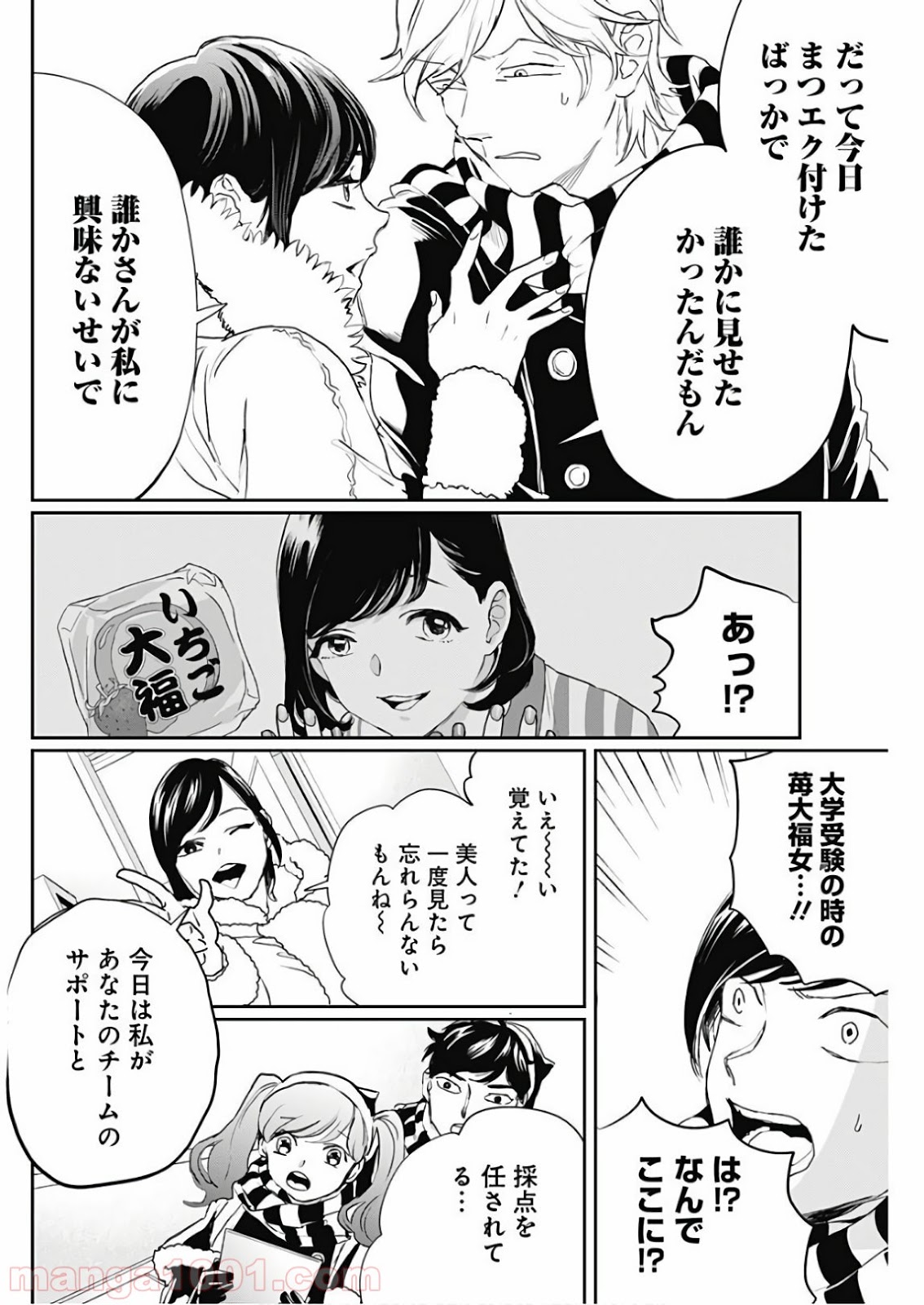 P28