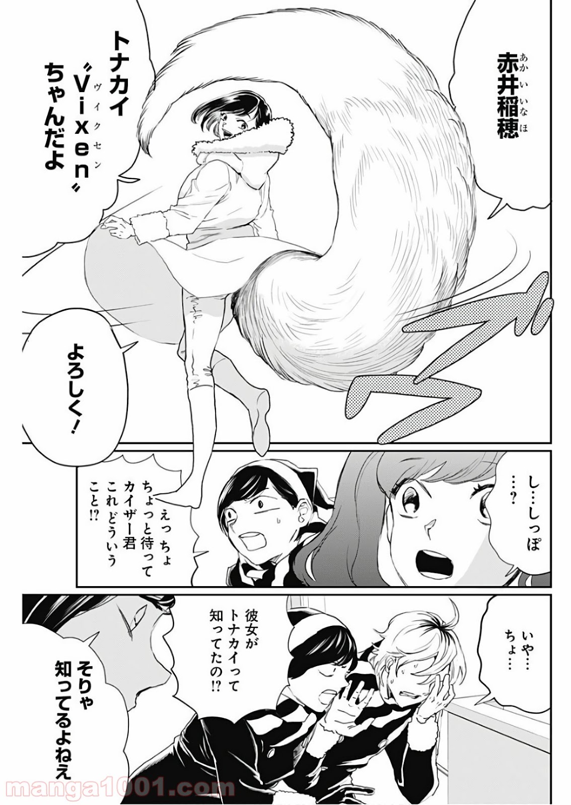 P29