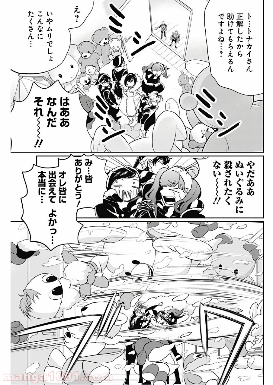 P35