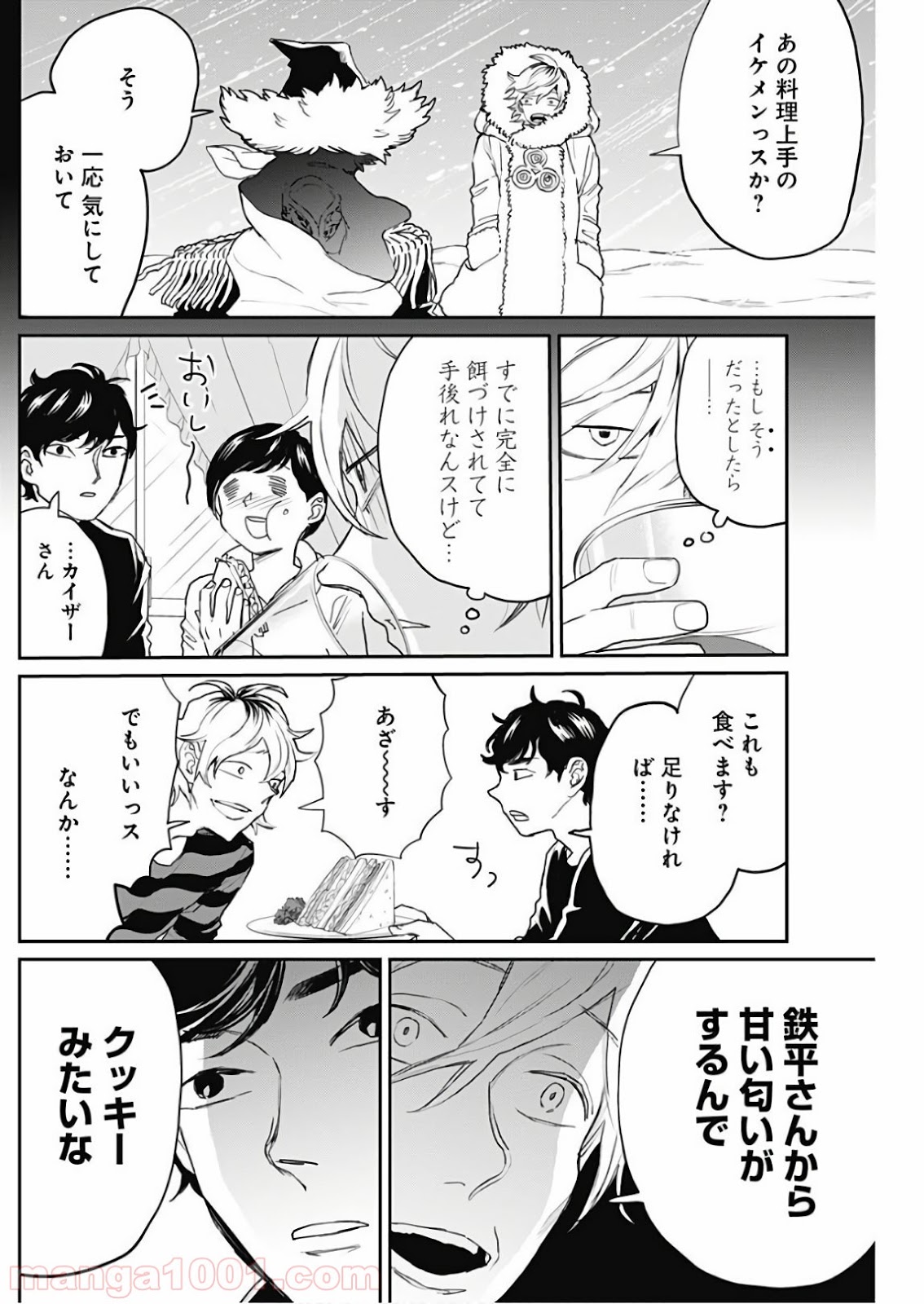 P4
